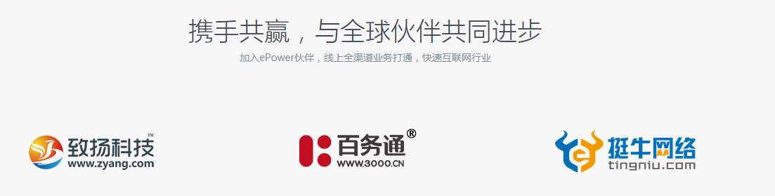 图片2.png